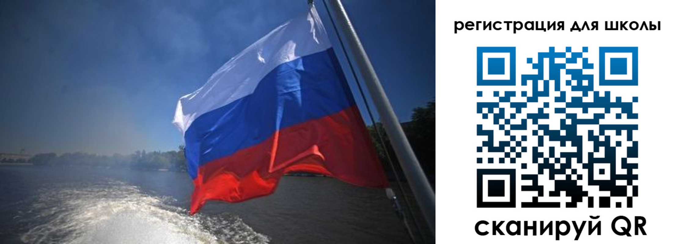 прописка в квартире в Аргуне